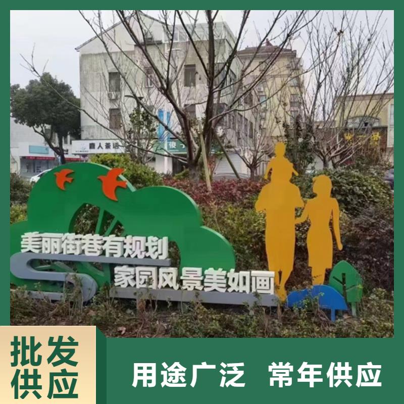 公园景观小品,移动公厕卫生间打造行业品质