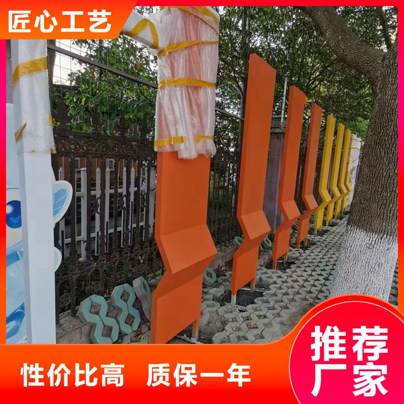 网红景观小品雕塑质量可靠