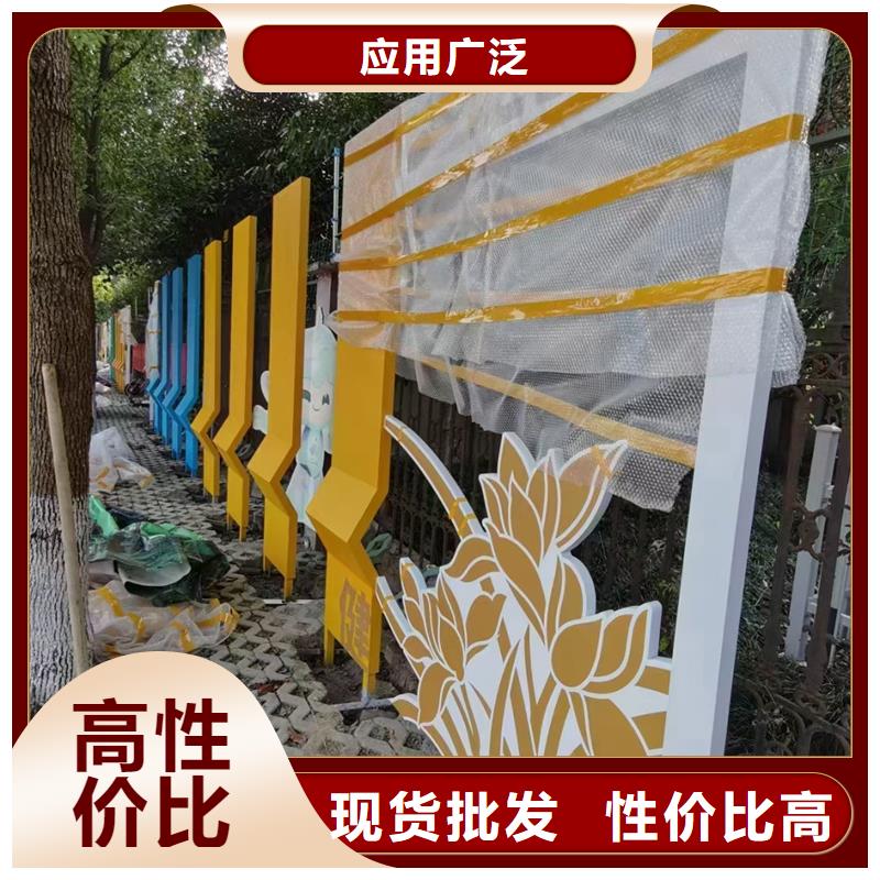 铁艺公园景观小品值得信赖