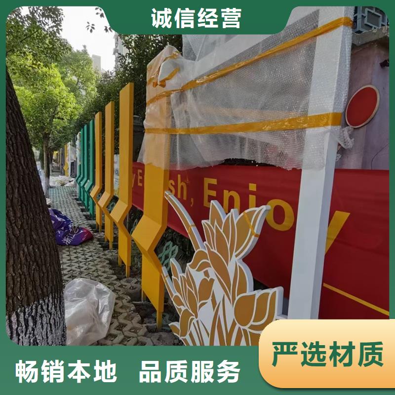 消防主题公园景观小品厂家