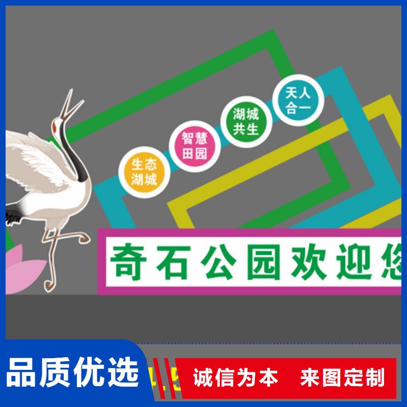 广场公园景观小品雕塑发货及时