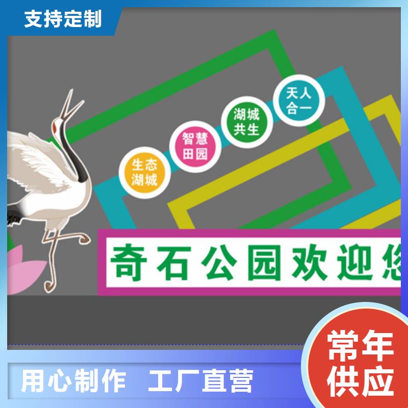校园景观小品雕塑实力厂家