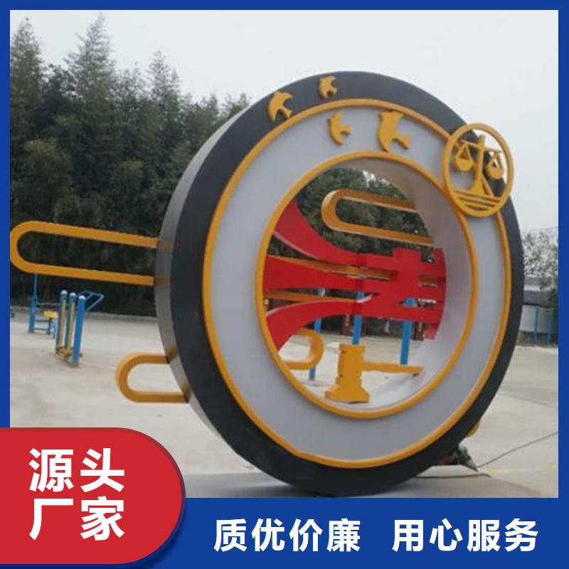园林公园景观小品雕塑货源
