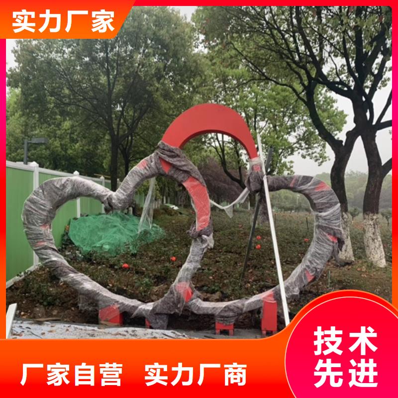 公园景观小品岗亭现货供应