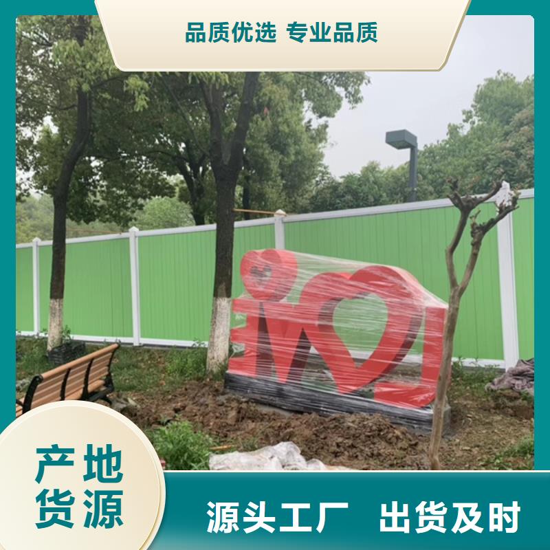 庭院景观小品标牌畅销全国
