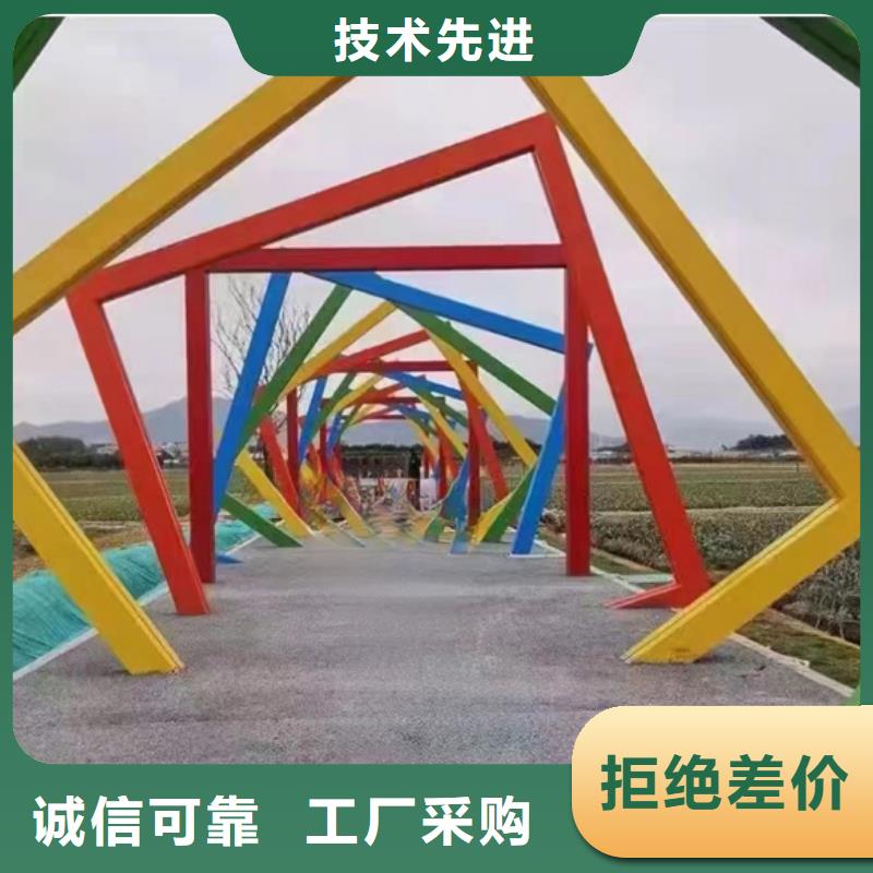 园林公园景观小品支持定制