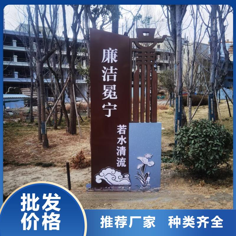 广场公园景观小品雕塑发货及时