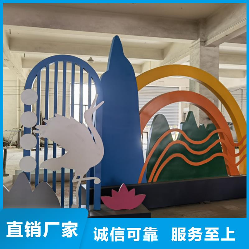 【衡水市枣强区】一站式供应同德景观雕塑正规生产厂家