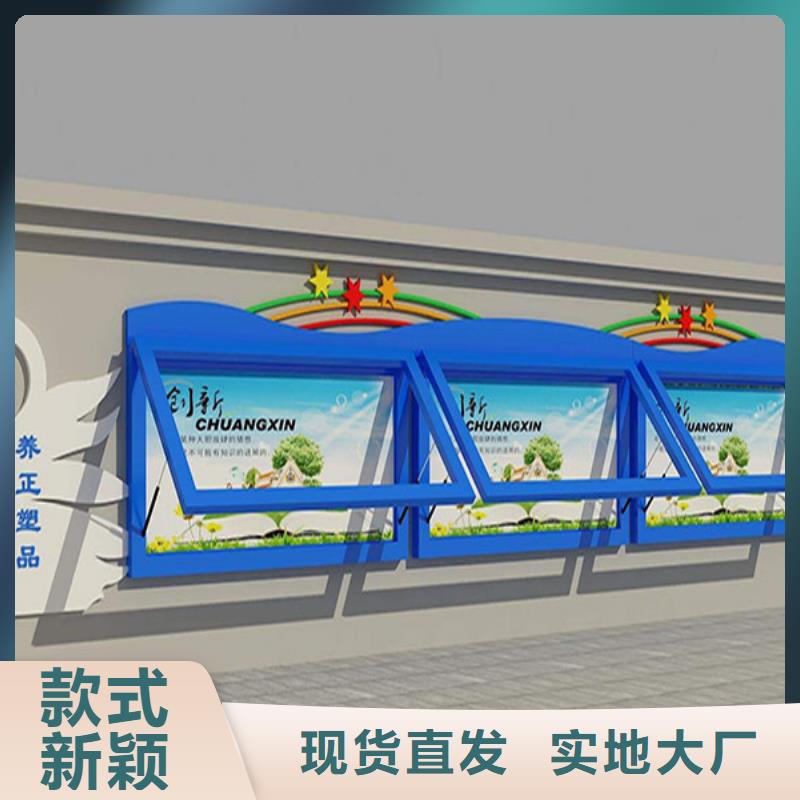 公交站台视频-湖南省湘西市|龙山|花垣|娄底|永州|湘潭|长沙|怀化公交站台-同德