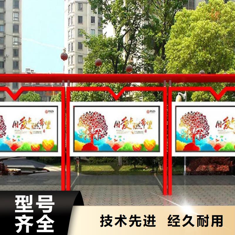 供应广告宣传栏的生产厂家