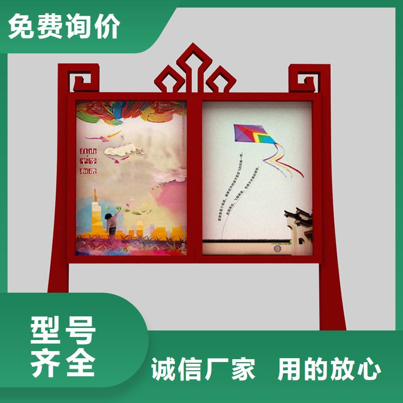 公交站台视频-湖南省湘西市|龙山|花垣|娄底|永州|湘潭|长沙|怀化公交站台-同德