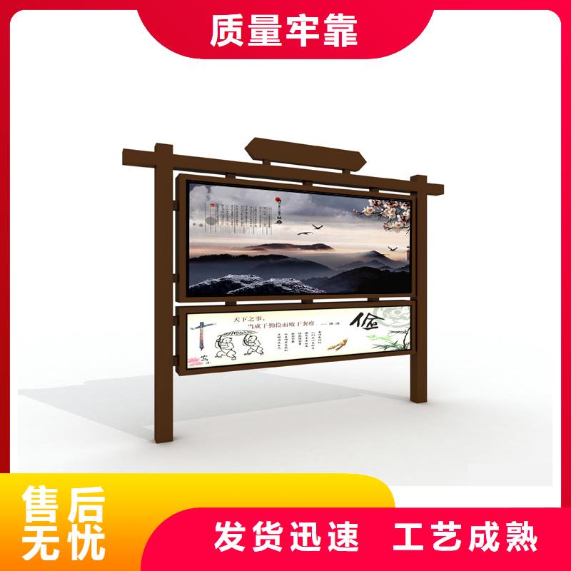 公交站台视频-湖南省湘西市|龙山|花垣|娄底|永州|湘潭|长沙|怀化公交站台-同德