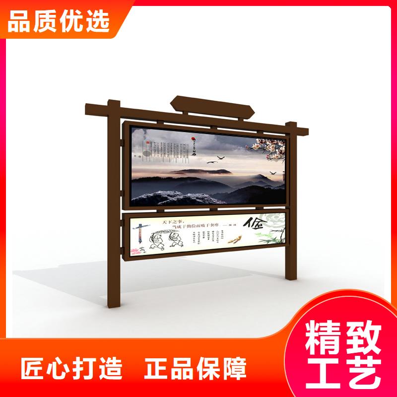 質量好的文化宣傳欄實體廠家