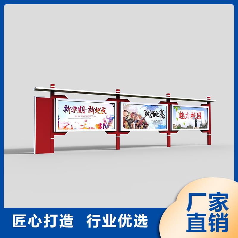 戶外宣傳欄供貨及時保證工期