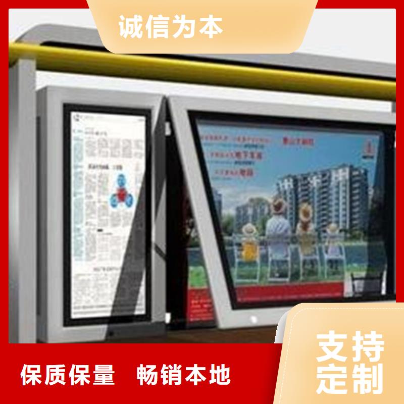 医院宣传栏_价格优