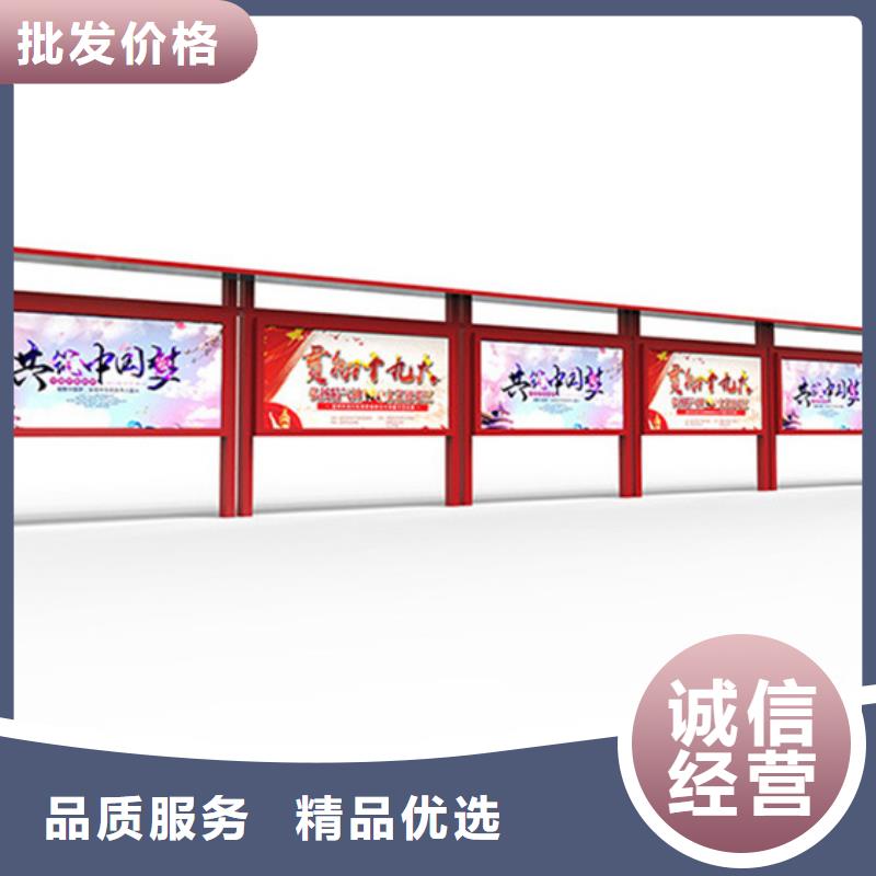 公交站台视频-湖南省湘西市|龙山|花垣|娄底|永州|湘潭|长沙|怀化公交站台-同德