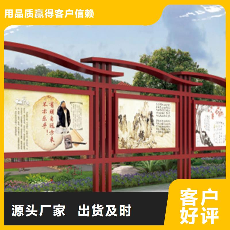 公交站台视频-湖南省湘西市|龙山|花垣|娄底|永州|湘潭|长沙|怀化公交站台-同德