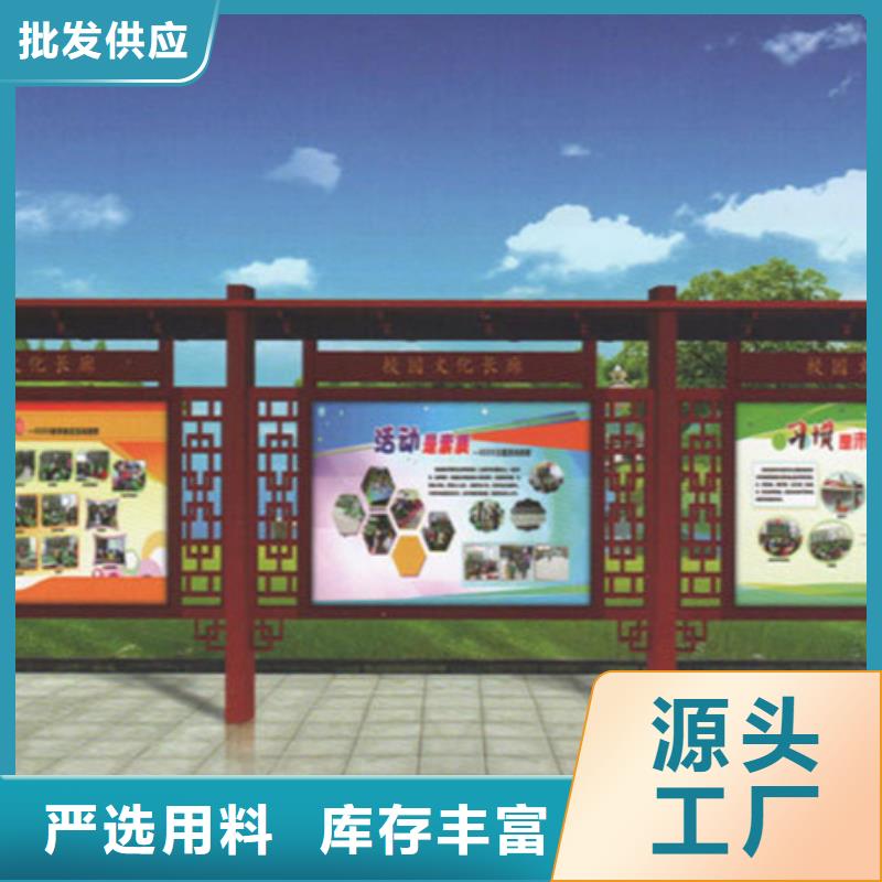 公交站台视频-湖南省湘西市|龙山|花垣|娄底|永州|湘潭|长沙|怀化公交站台-同德