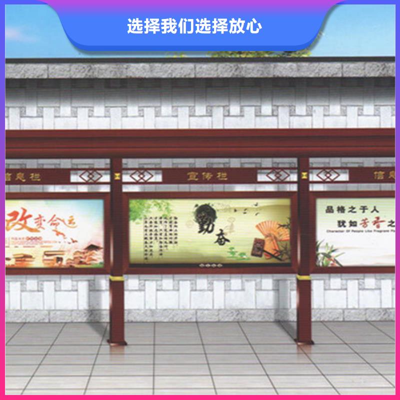 常年供應部隊宣傳欄廠家