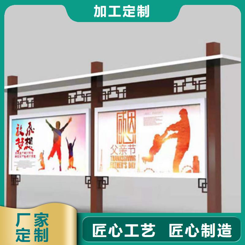 医院宣传栏的规格尺寸