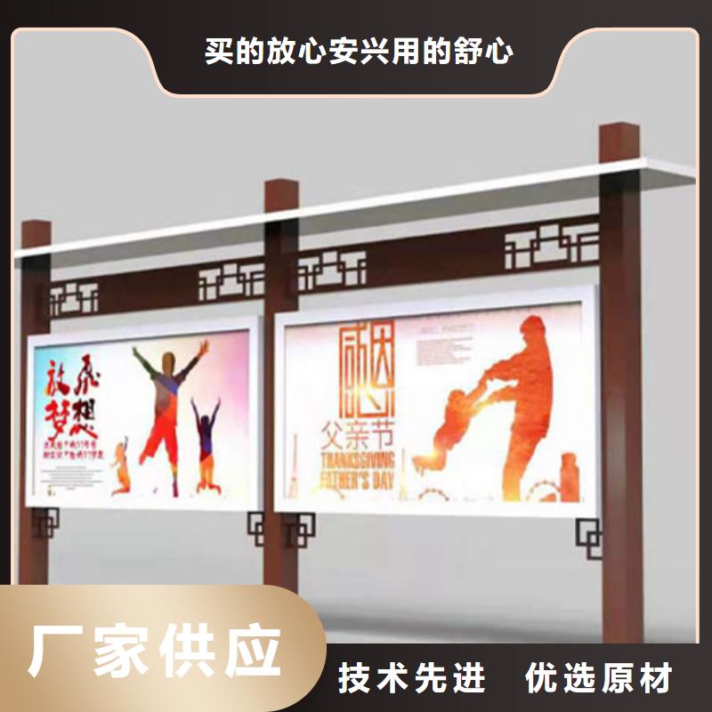 优惠的部队宣传栏实力厂家