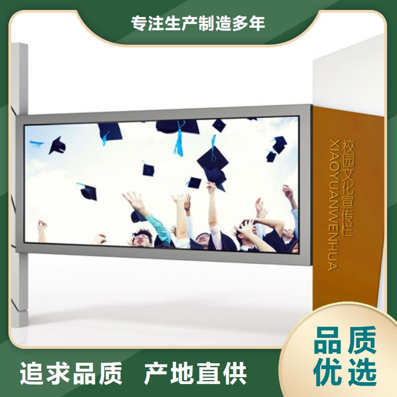 公交站台视频-湖南省湘西市|龙山|花垣|娄底|永州|湘潭|长沙|怀化公交站台-同德