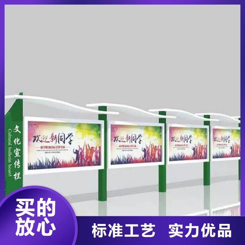 庫存充足的鋁合金宣傳欄生產廠家