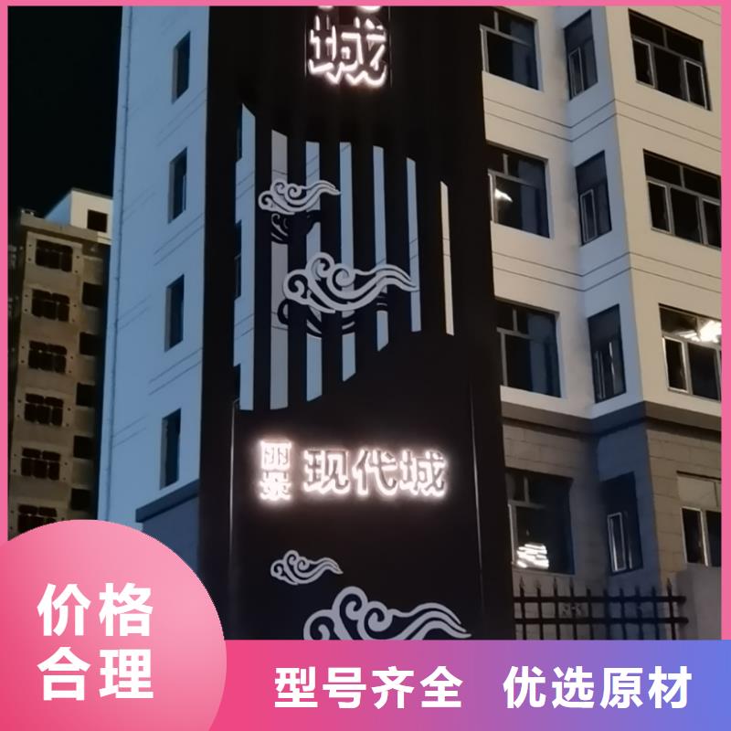 移动卫生间-视频-昂昂溪|克东|绥化|大兴安岭|鹤岗|哈尔滨|大庆同德移动卫生间_ 同德宣传栏灯箱导视牌吸烟岗亭厂家(齐齐哈尔市分公司)