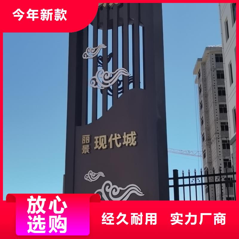 精神堡壘戶外休閑吸煙亭自有生產(chǎn)工廠