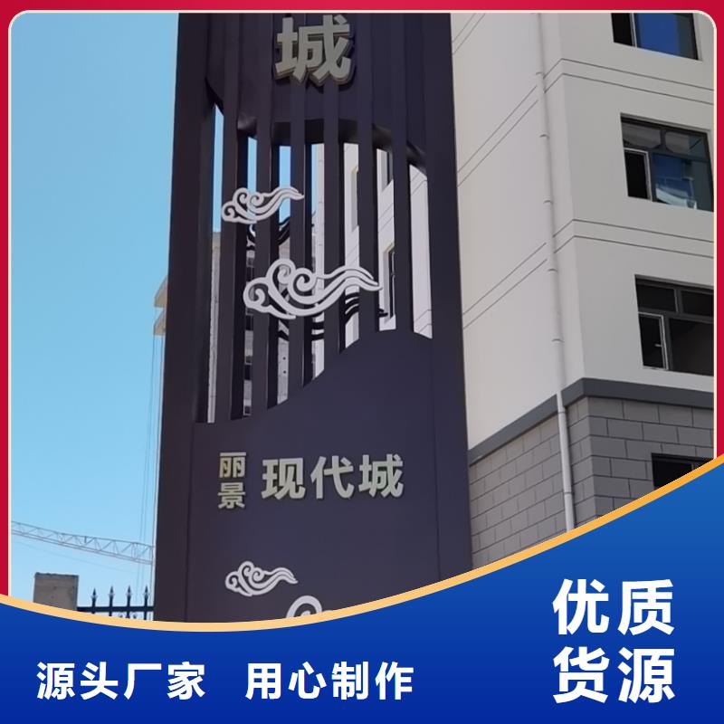 商场精神堡垒产品规格介绍