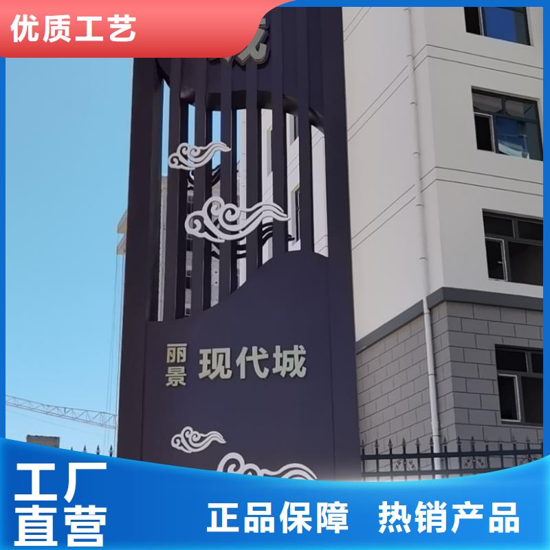 大型雕塑精神堡垒实力老厂