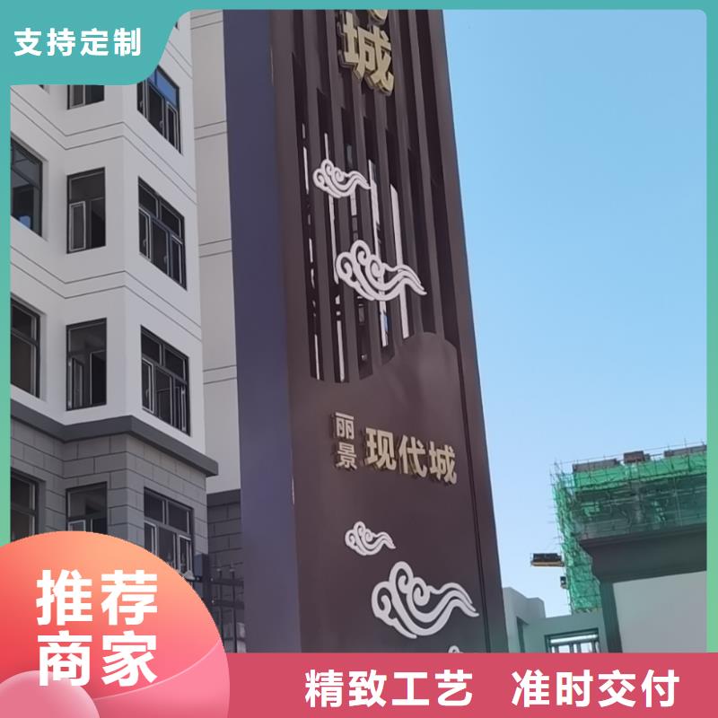 大型雕塑精神堡垒出厂价格