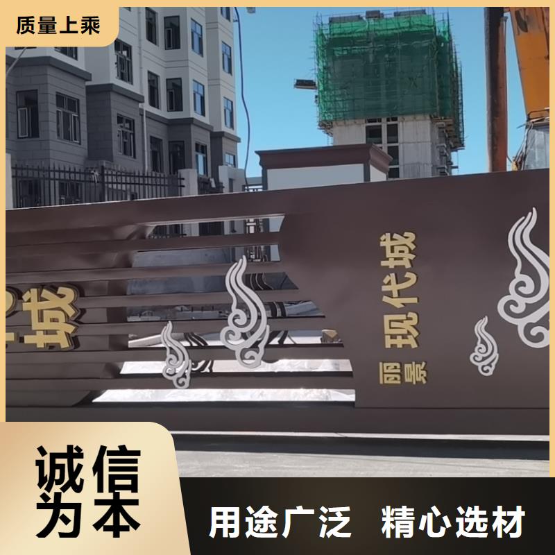不銹鋼精神堡壘實力商家