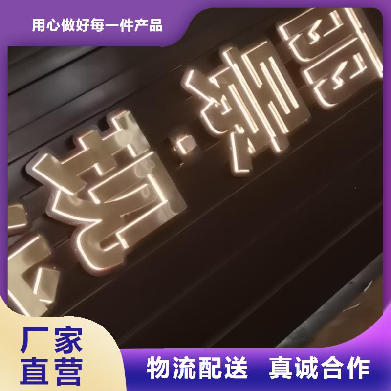 
精神堡垒雕塑服务为先