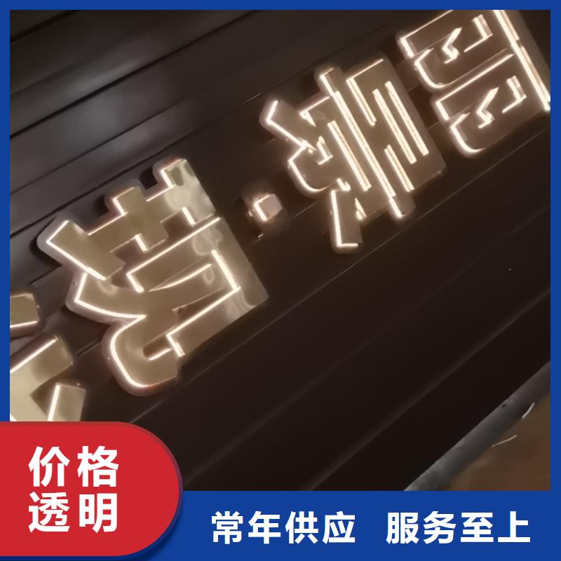 大型雕塑精神堡垒实力老厂