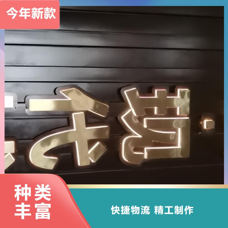 社区精神堡垒
服务为先