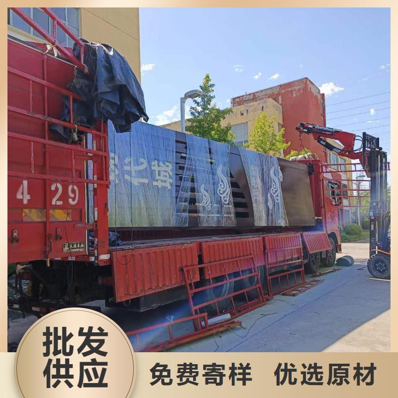 
发光不锈钢精神堡垒
定制