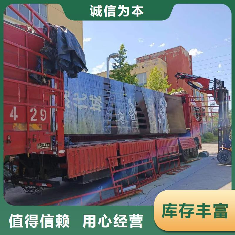 
乡村精神堡垒品质过关