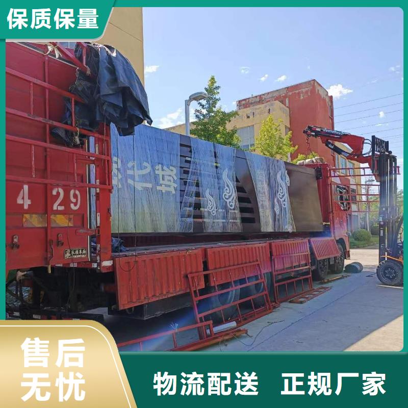 精神堡垒,智能候车亭自有生产工厂