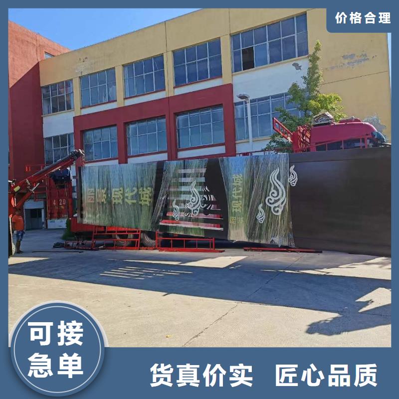 
精神堡壘雕塑服務為先