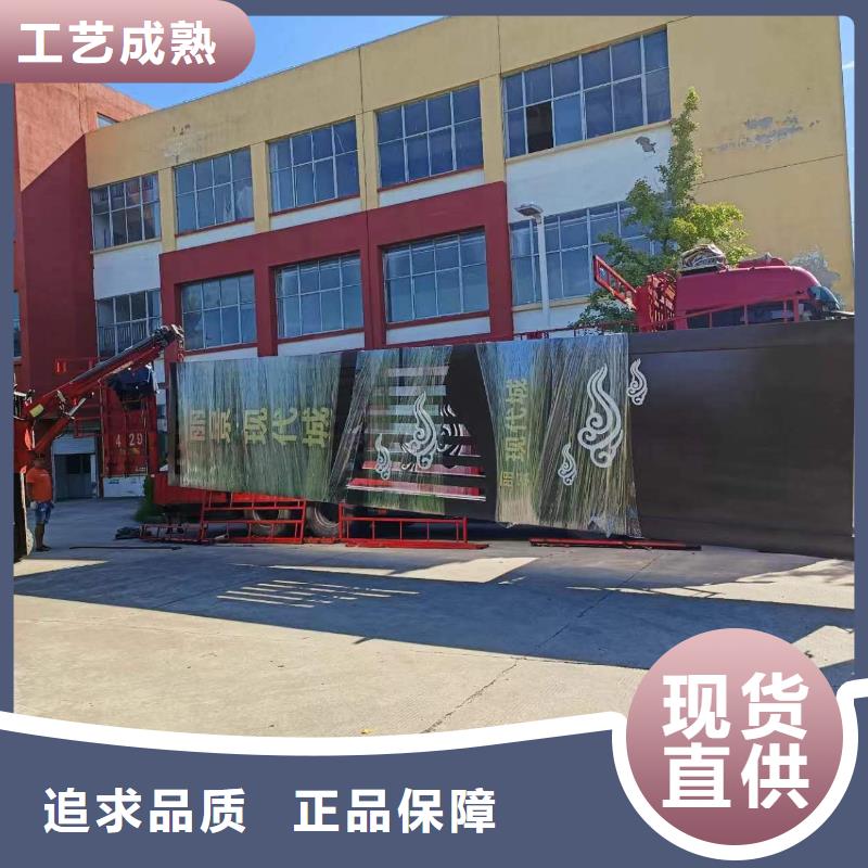 精神堡垒景观小品厂家直销省心省钱