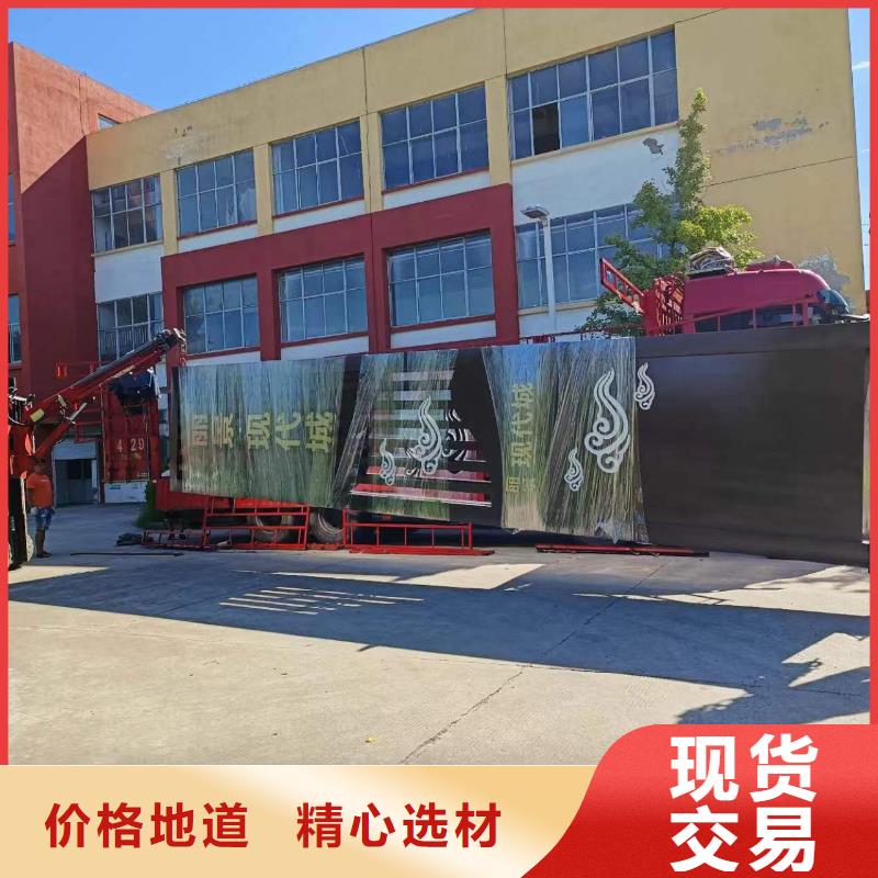 克东|铁峰|黑河|鹤岗|绥化|大庆|哈尔滨【精神堡垒】-不锈钢精神堡垒大库存无缺货危机品牌
