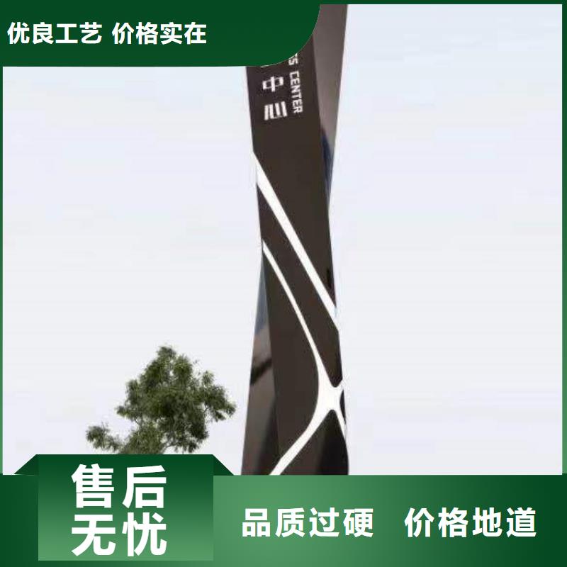 文明城市精神堡垒品质过关