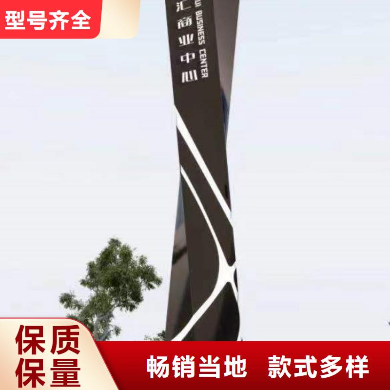 精神堡垒_【吸烟岗亭】您身边的厂家-同德宣传栏灯箱导视牌吸烟岗亭厂家(商丘市分公司)