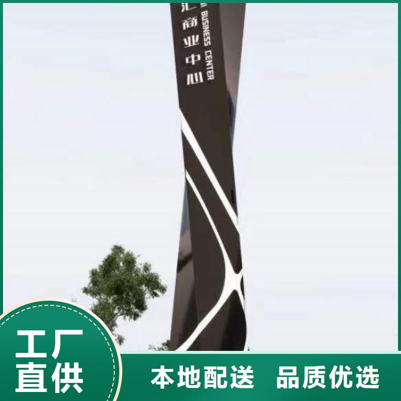 精神堡壘-戶外保安亭用品質(zhì)贏得客戶信賴