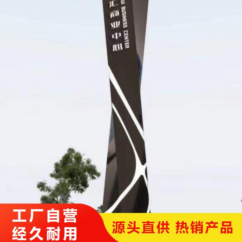 精神堡壘戶外休閑吸煙亭自有生產(chǎn)工廠