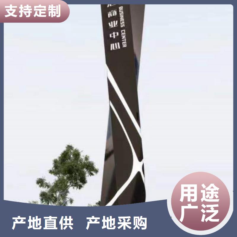 城市異形精神堡壘正規(guī)生產(chǎn)廠家