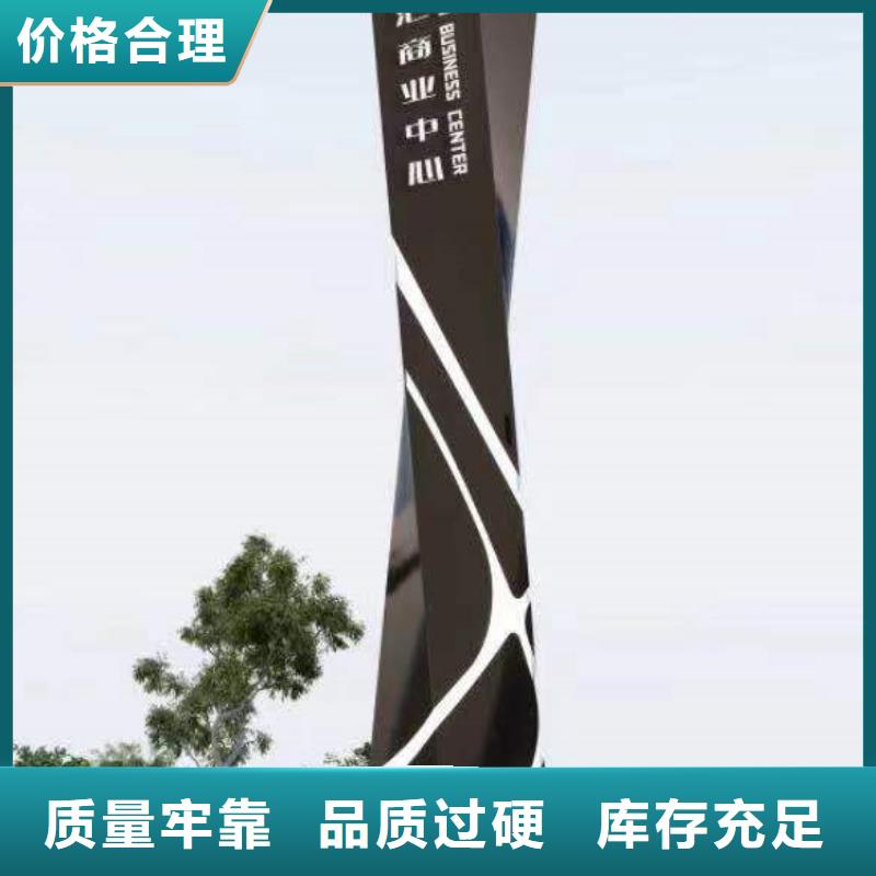 
景区精神堡垒服务为先