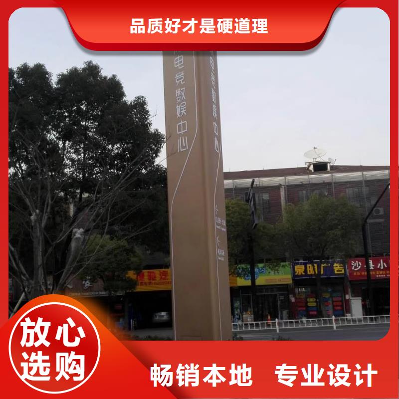 
精神堡垒定制
服务为先
