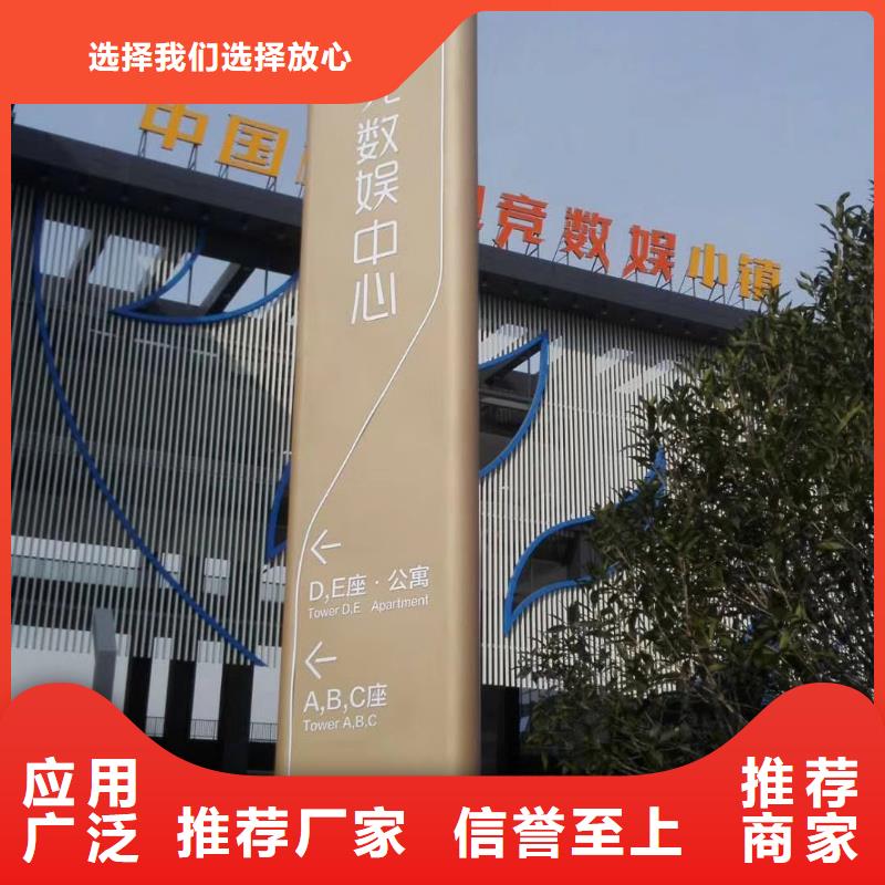 精神堡垒雕塑
报价